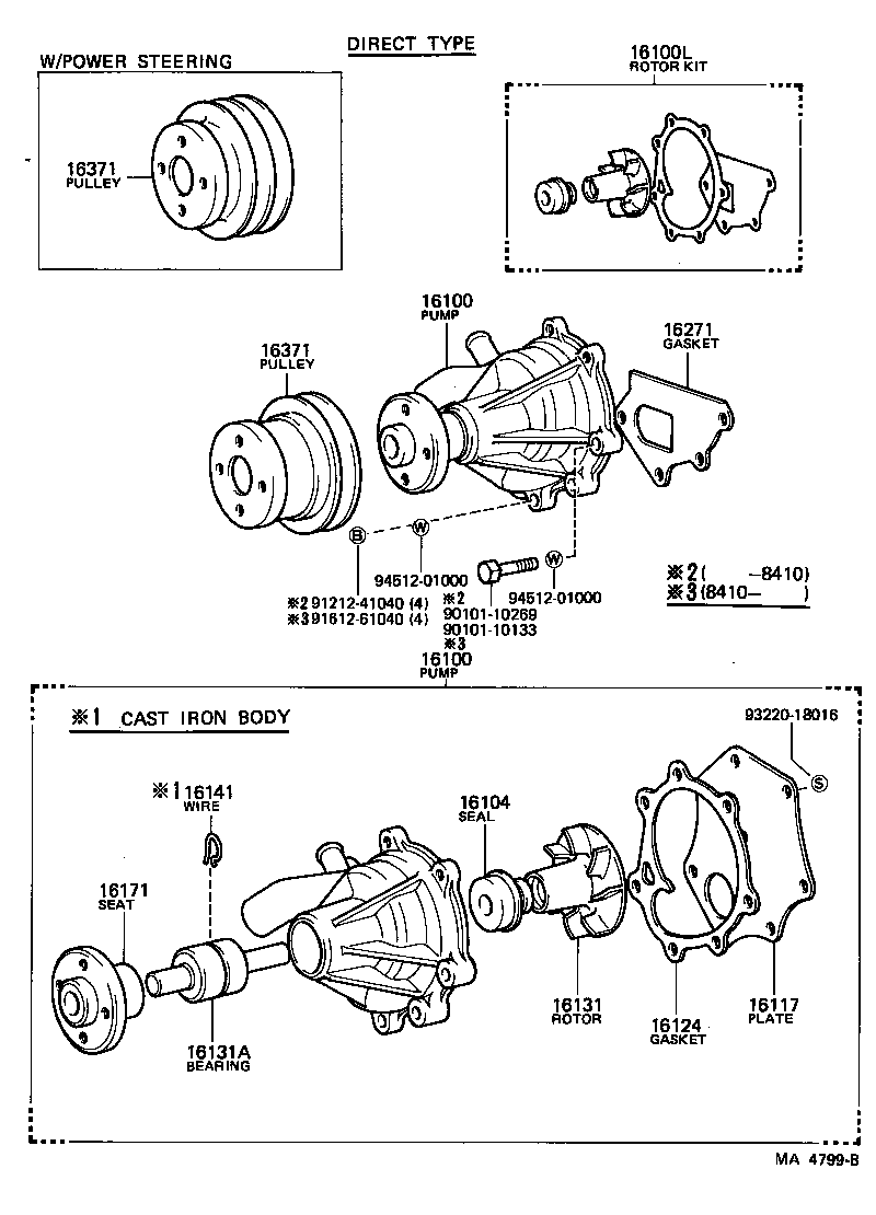 16100-69115 PUMP ASSY, ENGINE WATER product image