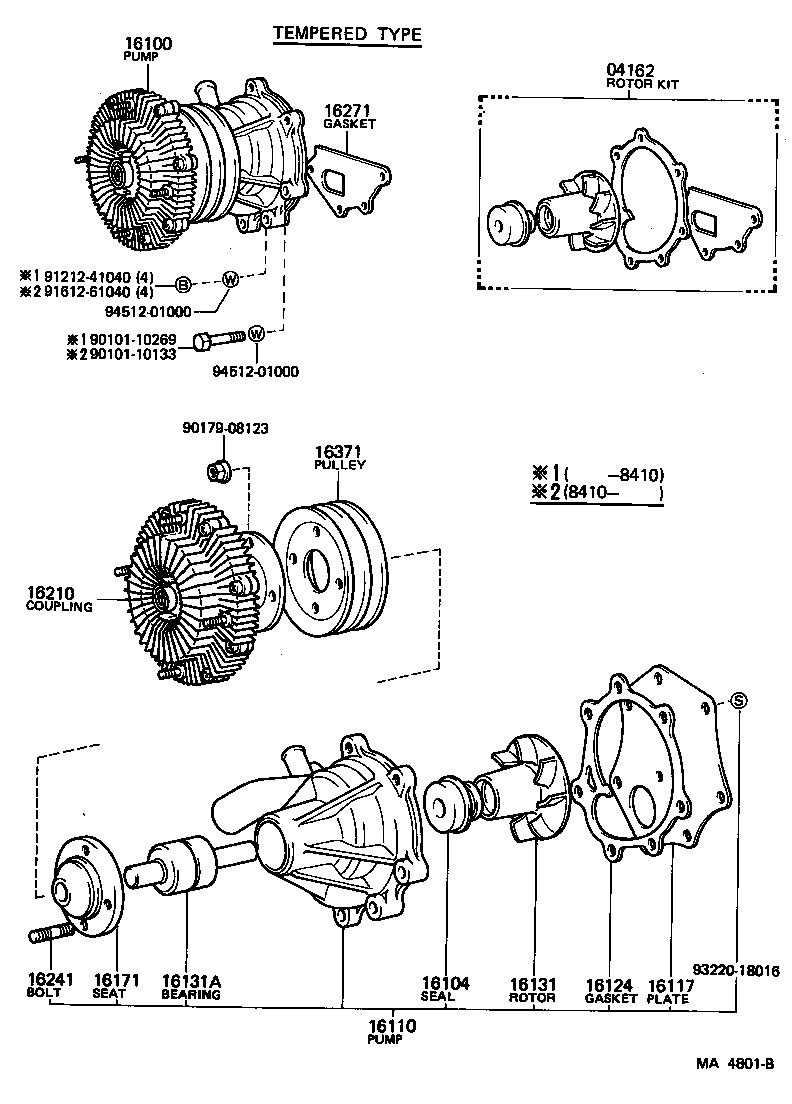 16100-69115 PUMP ASSY, ENGINE WATER product image