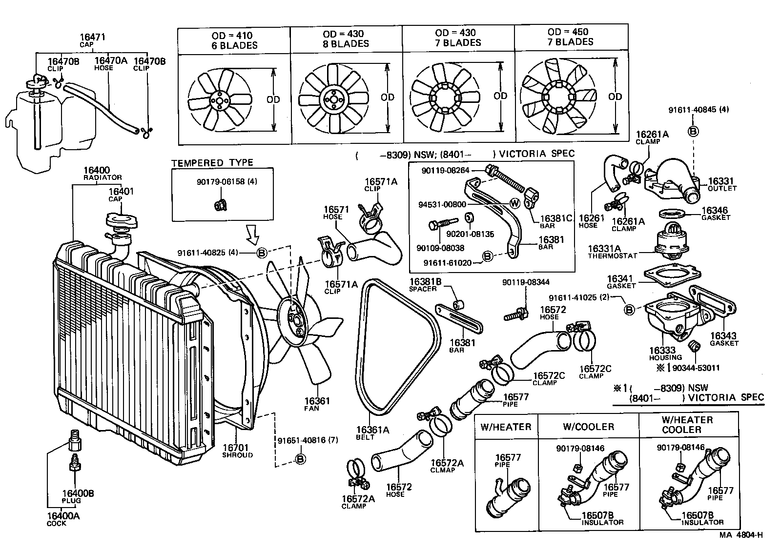 16261-60011 HOSE, WATER BY-PASS product image