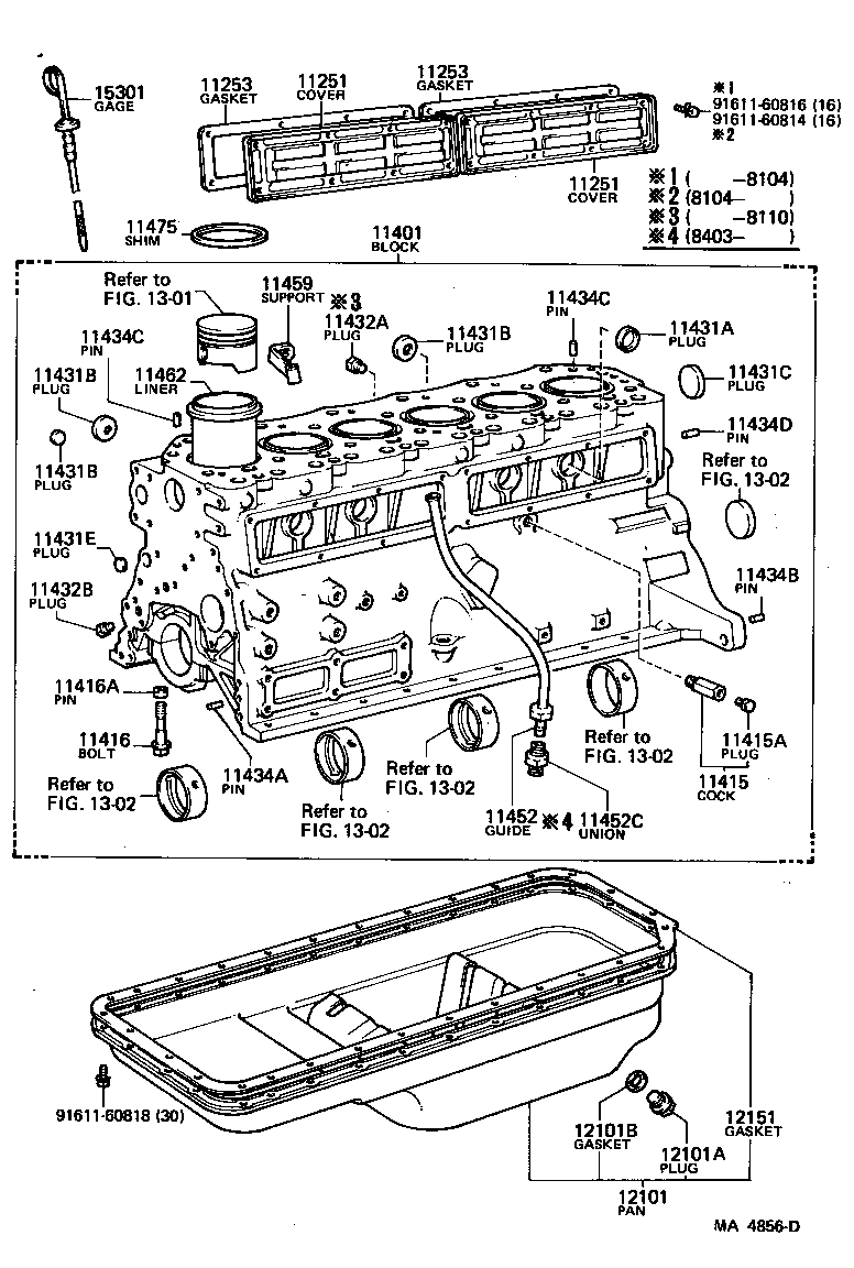 11401-69255 BLOCK SUB-ASSY, CYLINDER product image