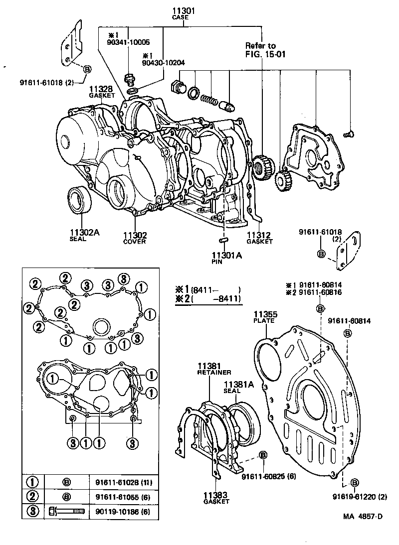 11355-56040 PLATE, REAR END product image