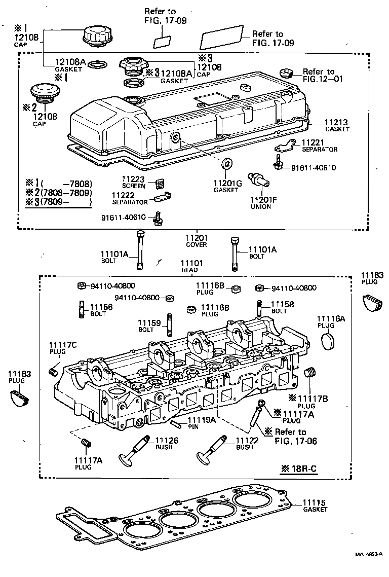 12108-13010 CAP SUB-ASSY, OIL FILLER product image