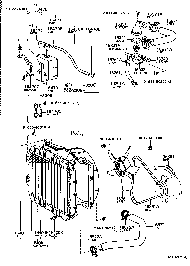 16321-70011 INLET, WATER product image