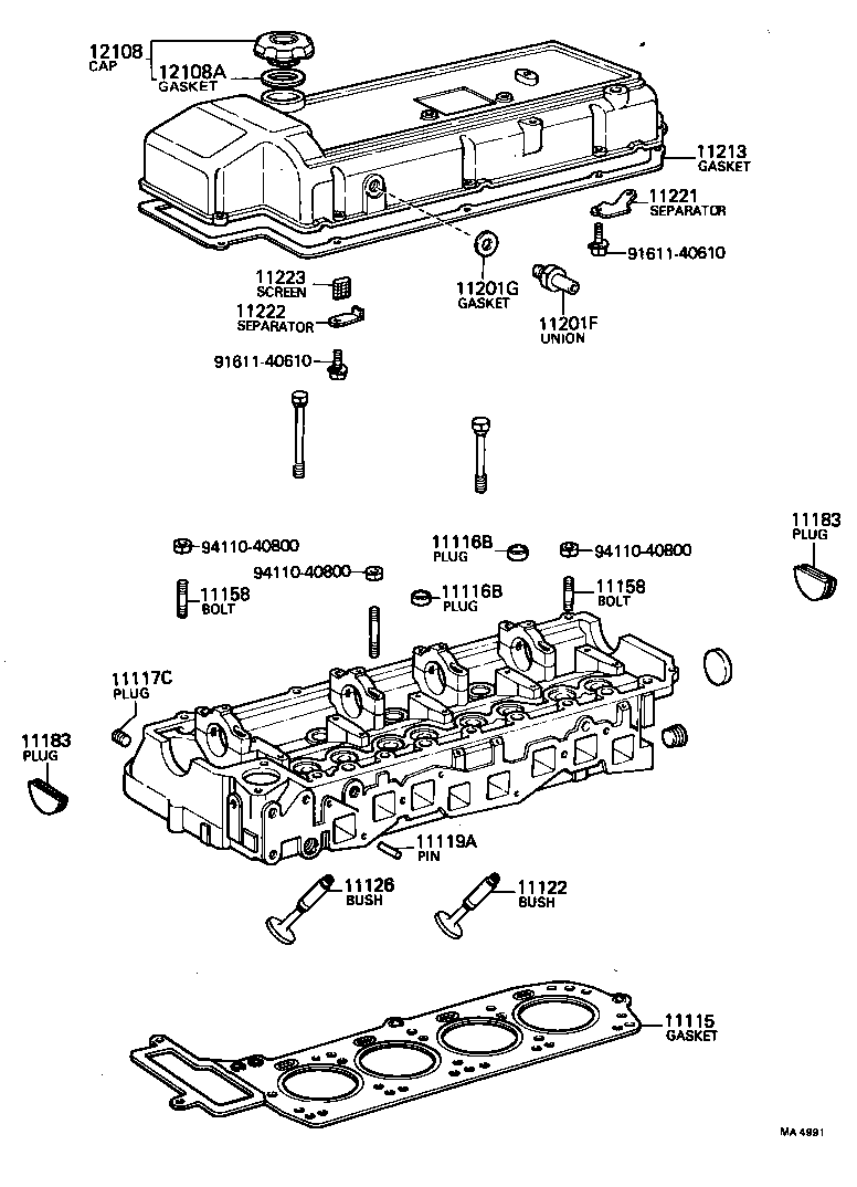 11123-54010 BUSH, INTAKE VALVE GUIDE product image