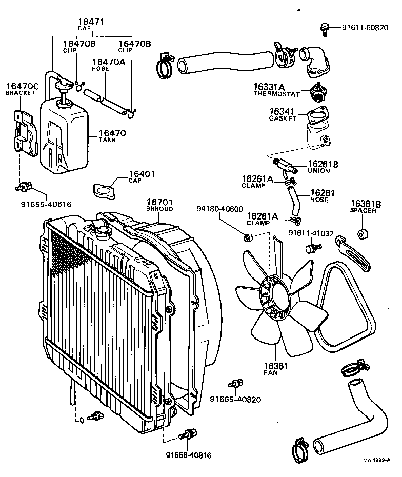 16321-70011 INLET, WATER product image