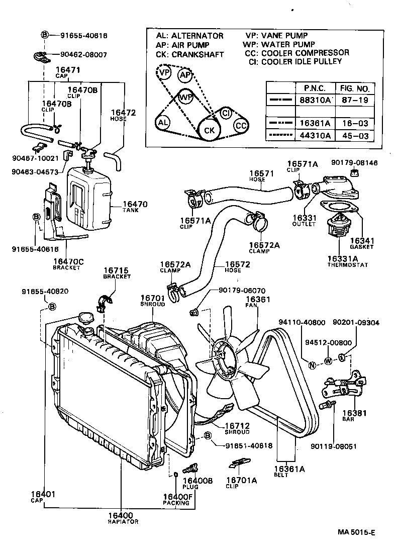 16321-70011 INLET, WATER product image