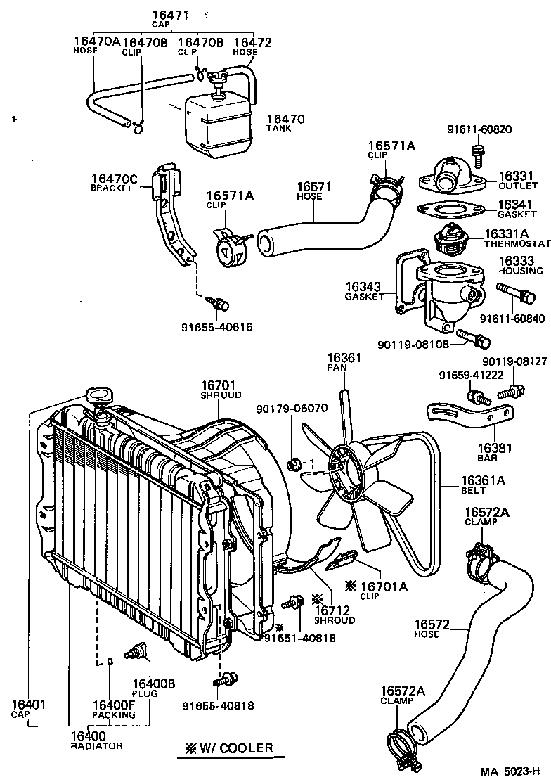 16321-70011 INLET, WATER product image
