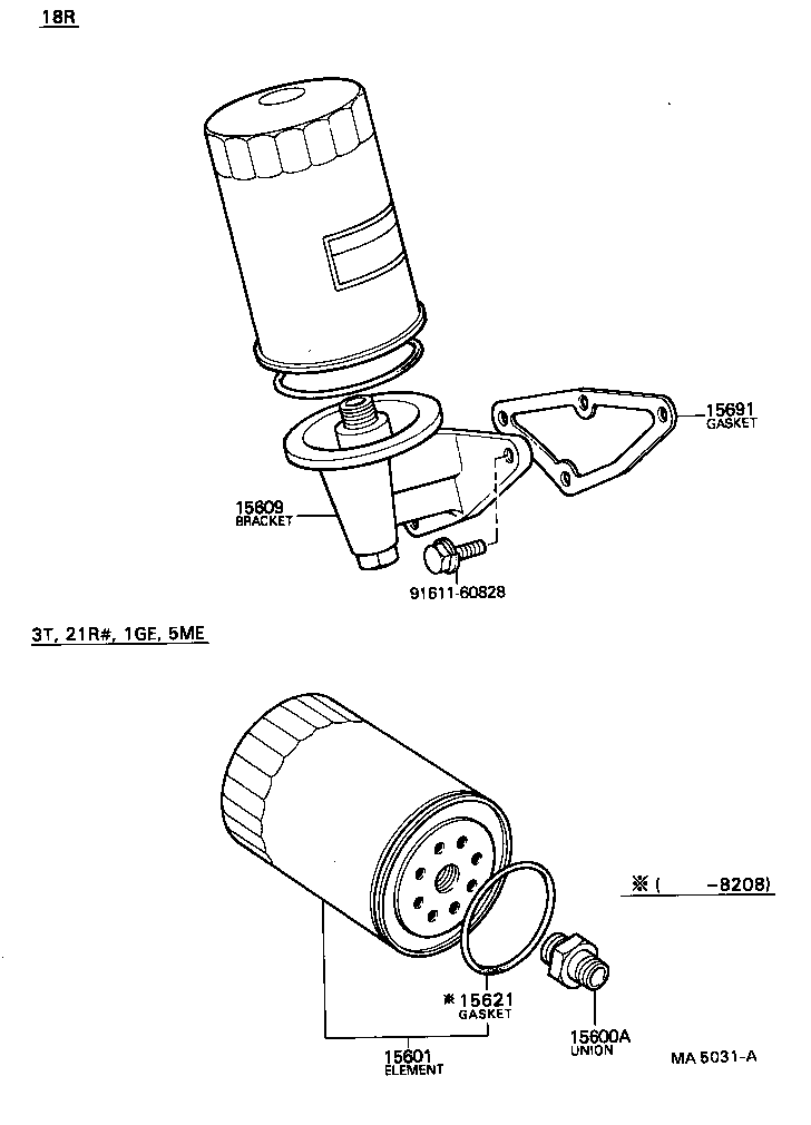 15710-54020 COOLER ASSY, OIL product image