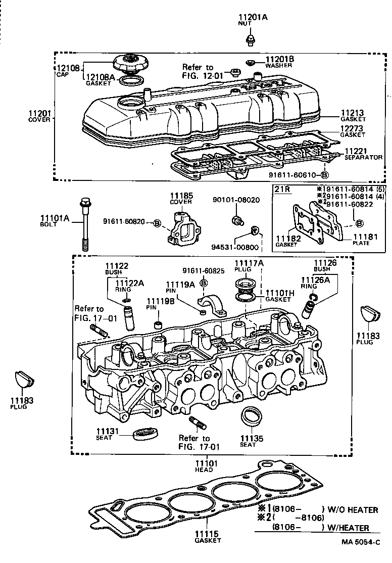 11123-54010 BUSH, INTAKE VALVE GUIDE product image