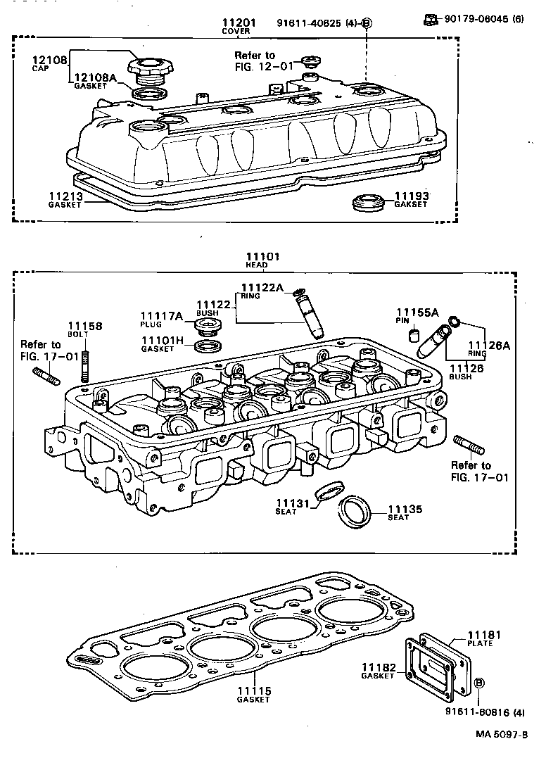 11123-54010 BUSH, INTAKE VALVE GUIDE product image
