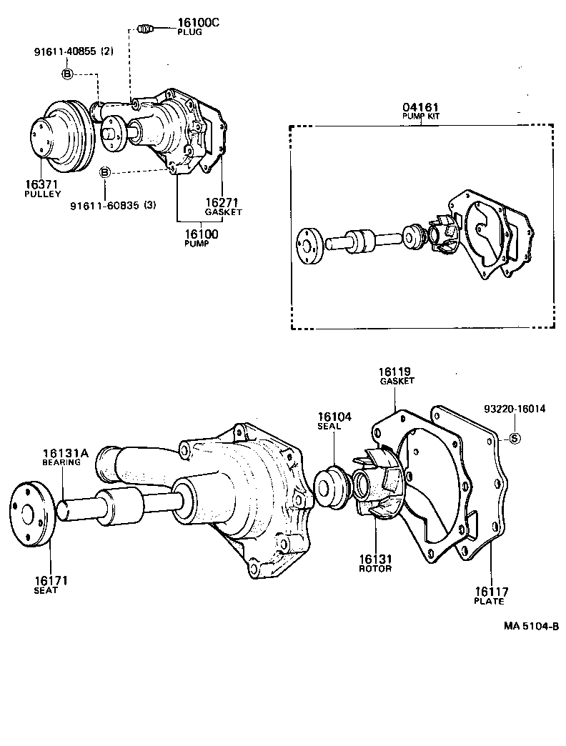 16124-71010 GASKET, WATER PUMP COVER product image