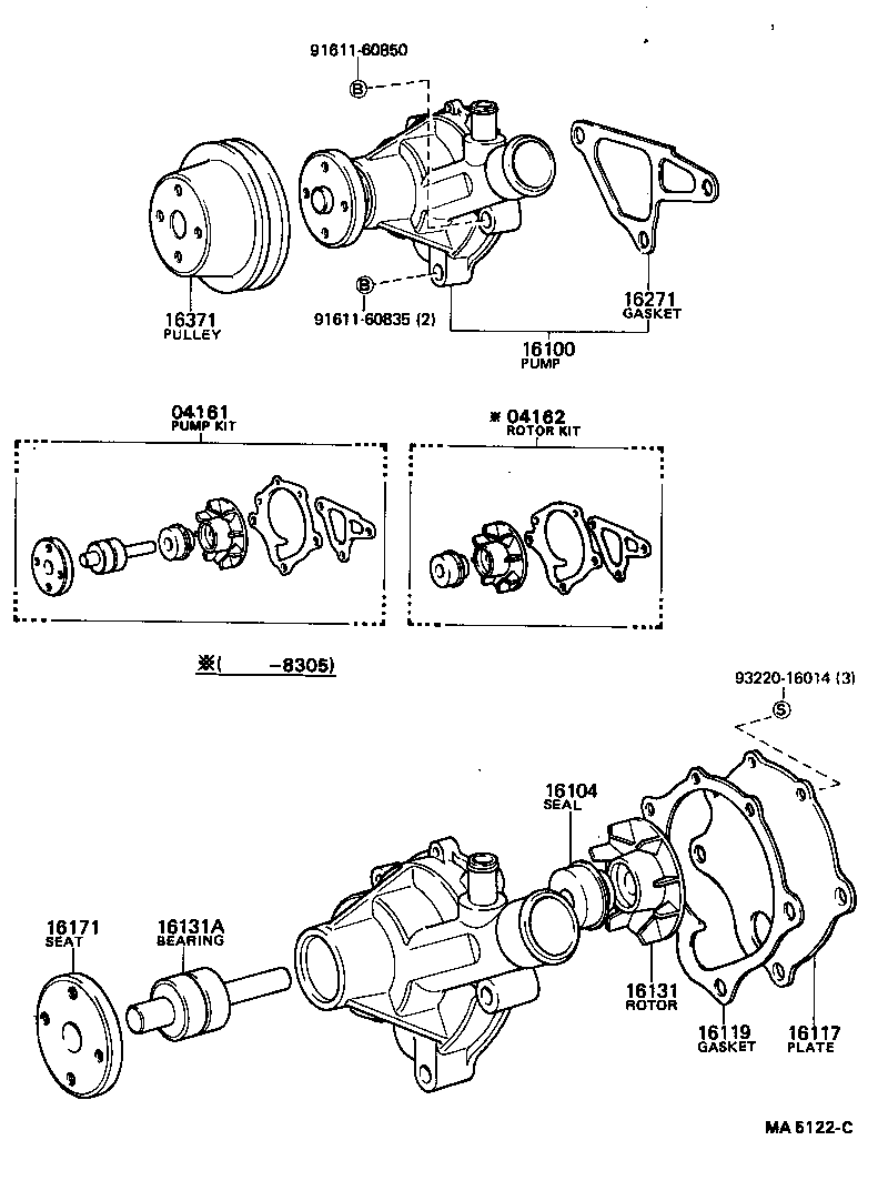 16104-41111 SEAL SET, WATER PUMP product image