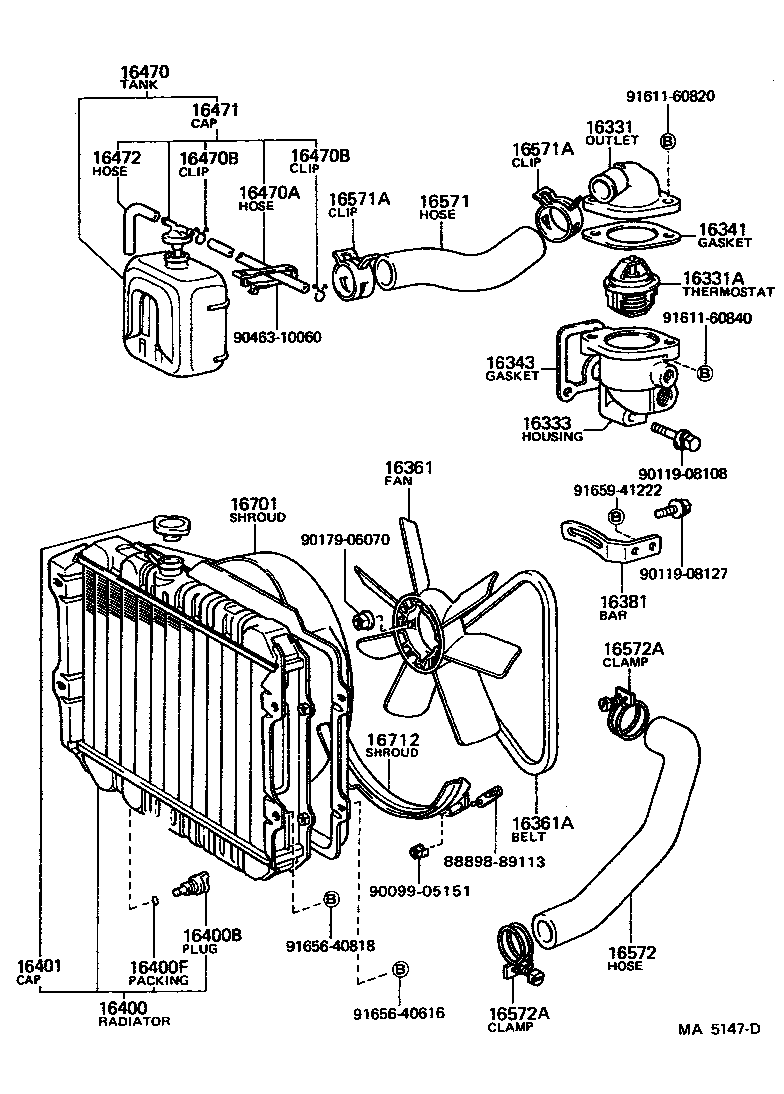 16577-35010 PIPE, RADIATOR, NO.7 product image