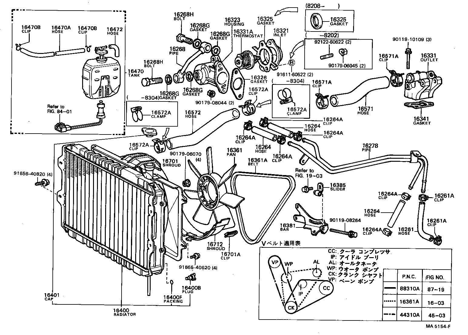 16410-70060 RADIATOR ASSY product image