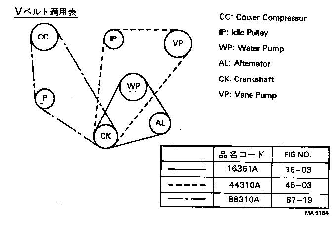 16321-70010 INLET, WATER product image