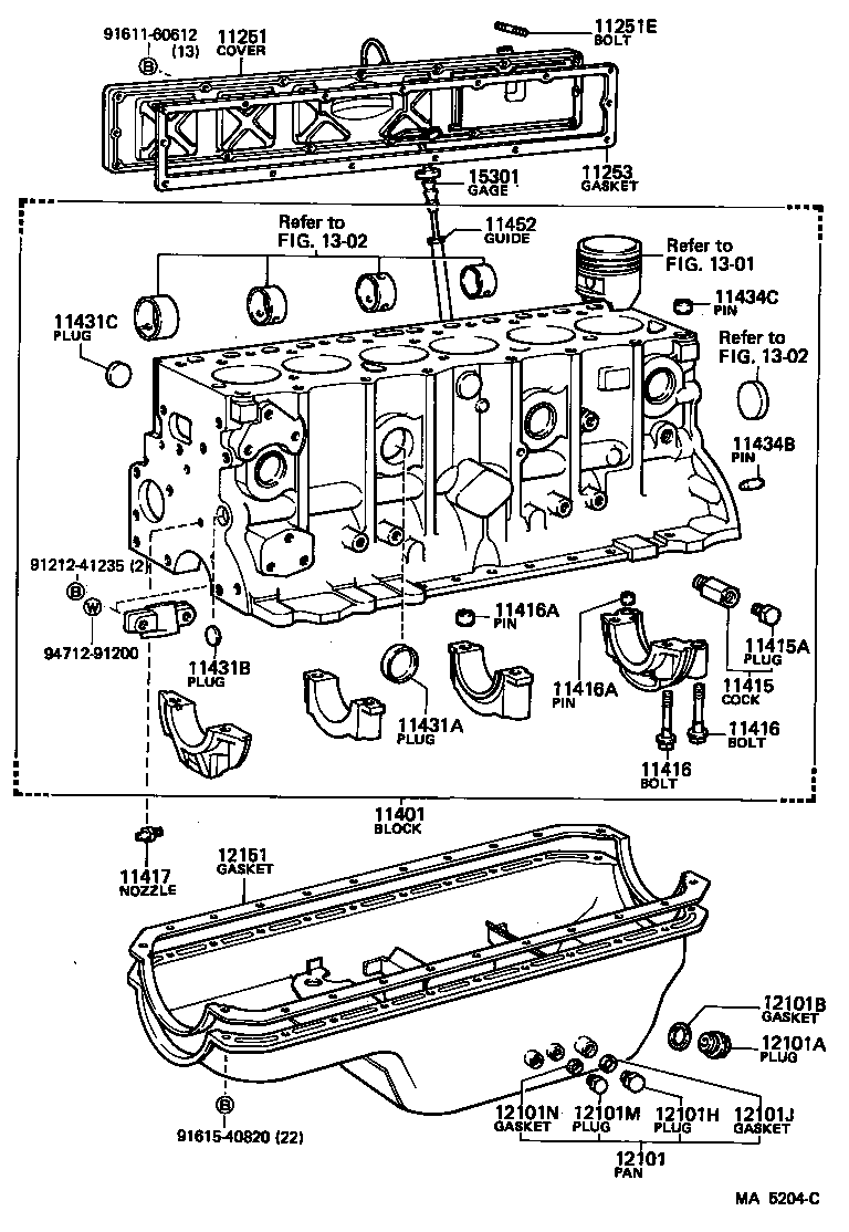 12143-68010 COVER, OIL PAN product image