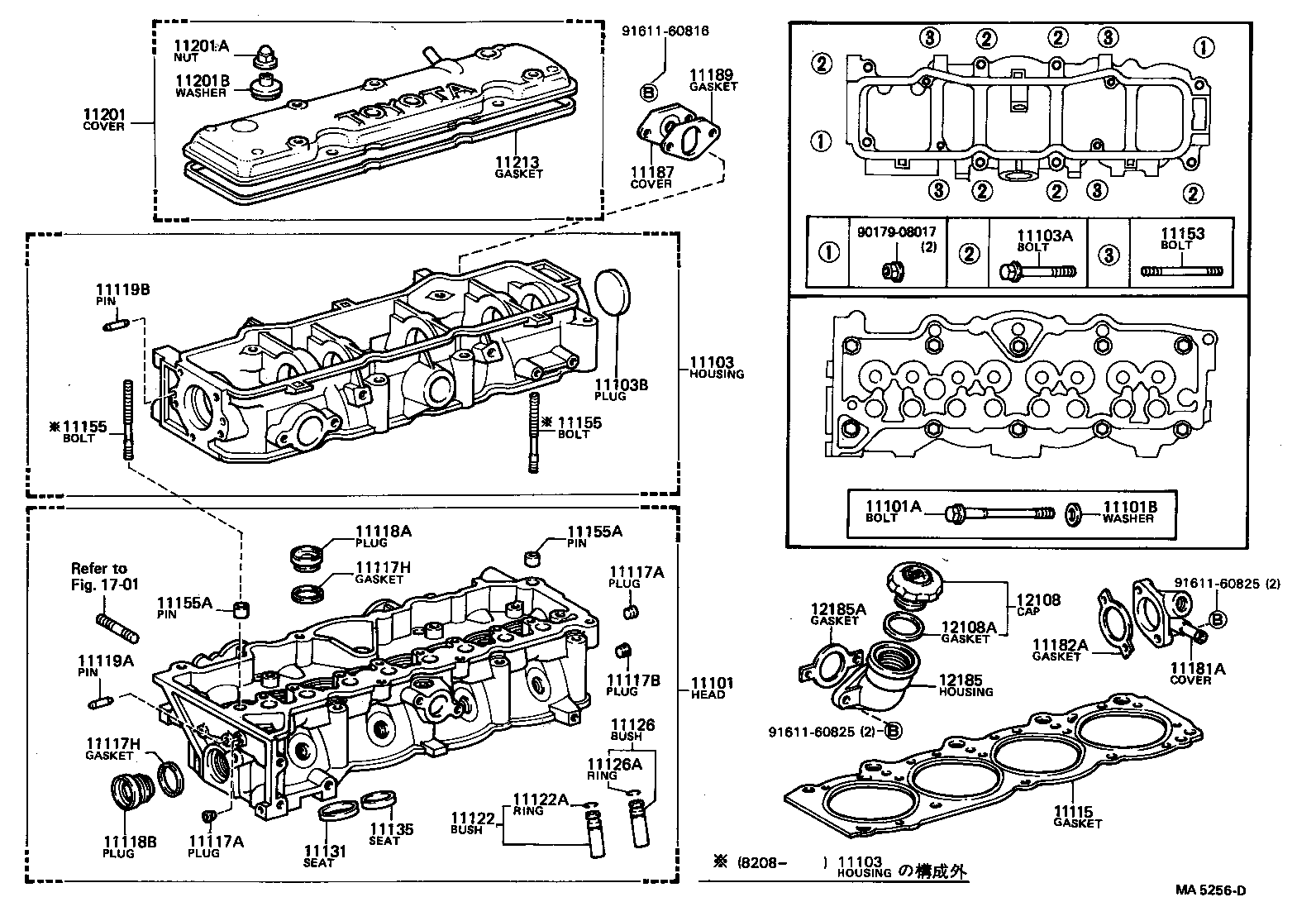 11101-49255 HEAD SUB-ASSY, CYLINDER product image
