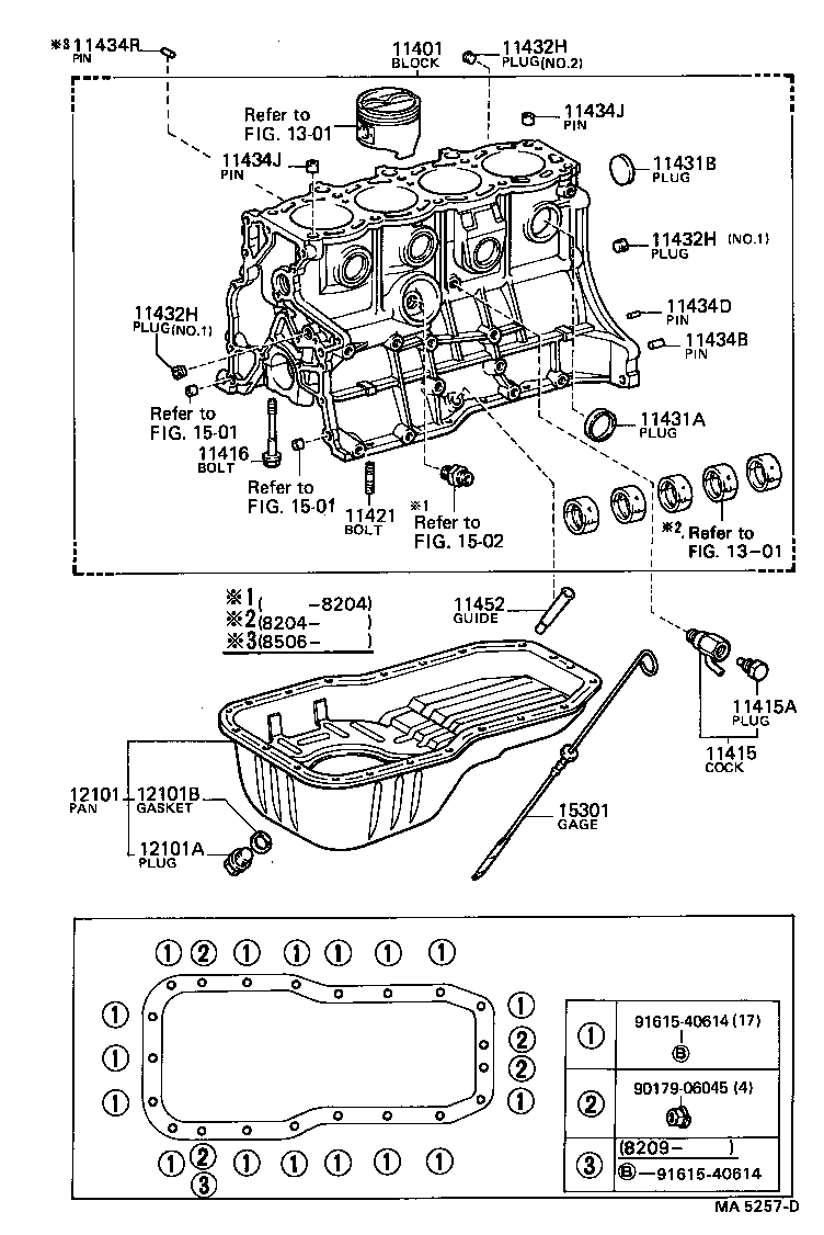 11401-79016 BLOCK SUB-ASSY, CYLINDER product image