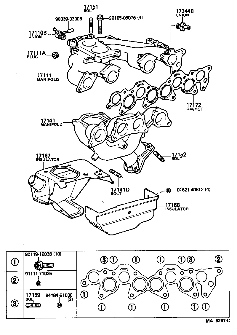 17141-54020 MANIFOLD, EXHAUST product image