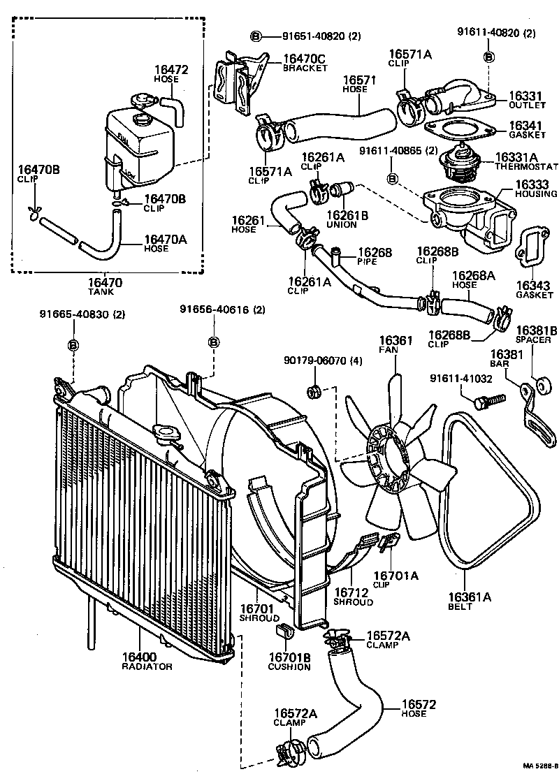 16321-70010 INLET, WATER product image