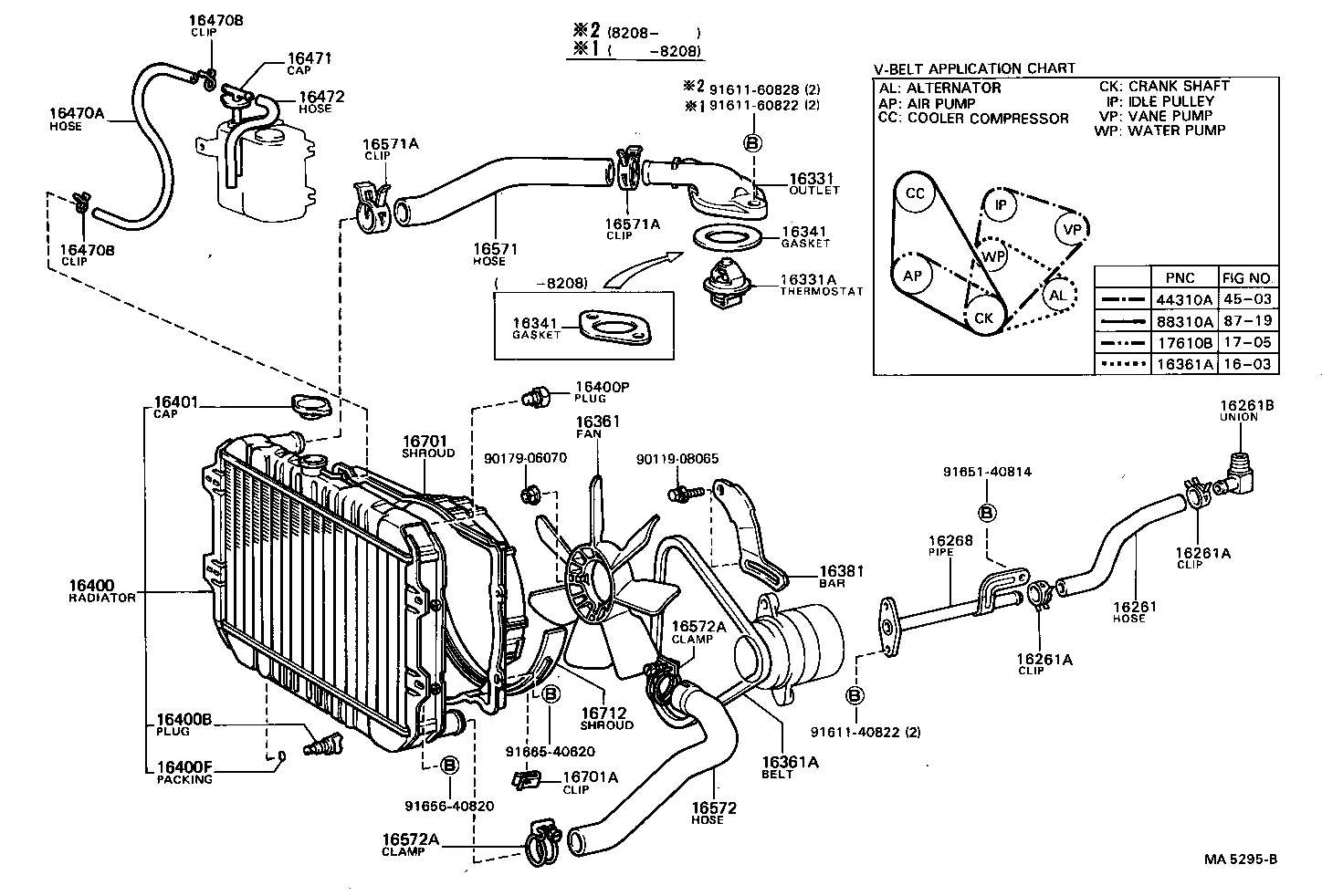 90341-16094 PLUG(FOR RADIATOR) product image