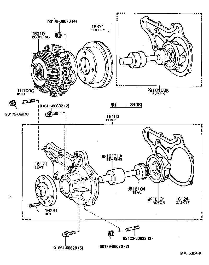 16193-45100 BOLT, STUD(FOR WATER PUMP COVER) product image