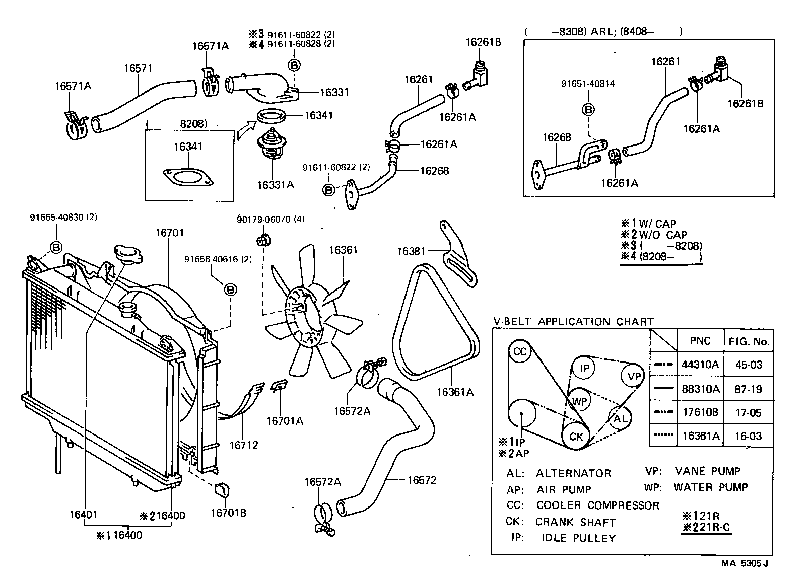 16323-63010 HOUSING, WATER INLET product image