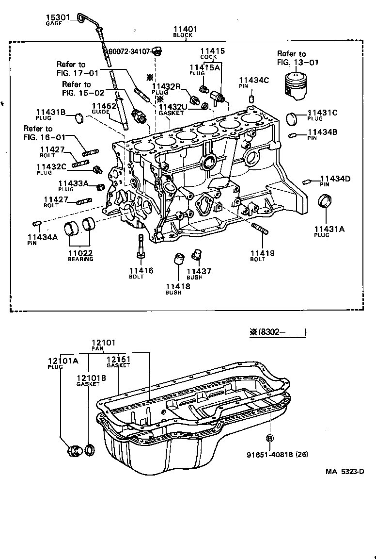 11494-41010 PLATE, OIL HOLE COVER product image