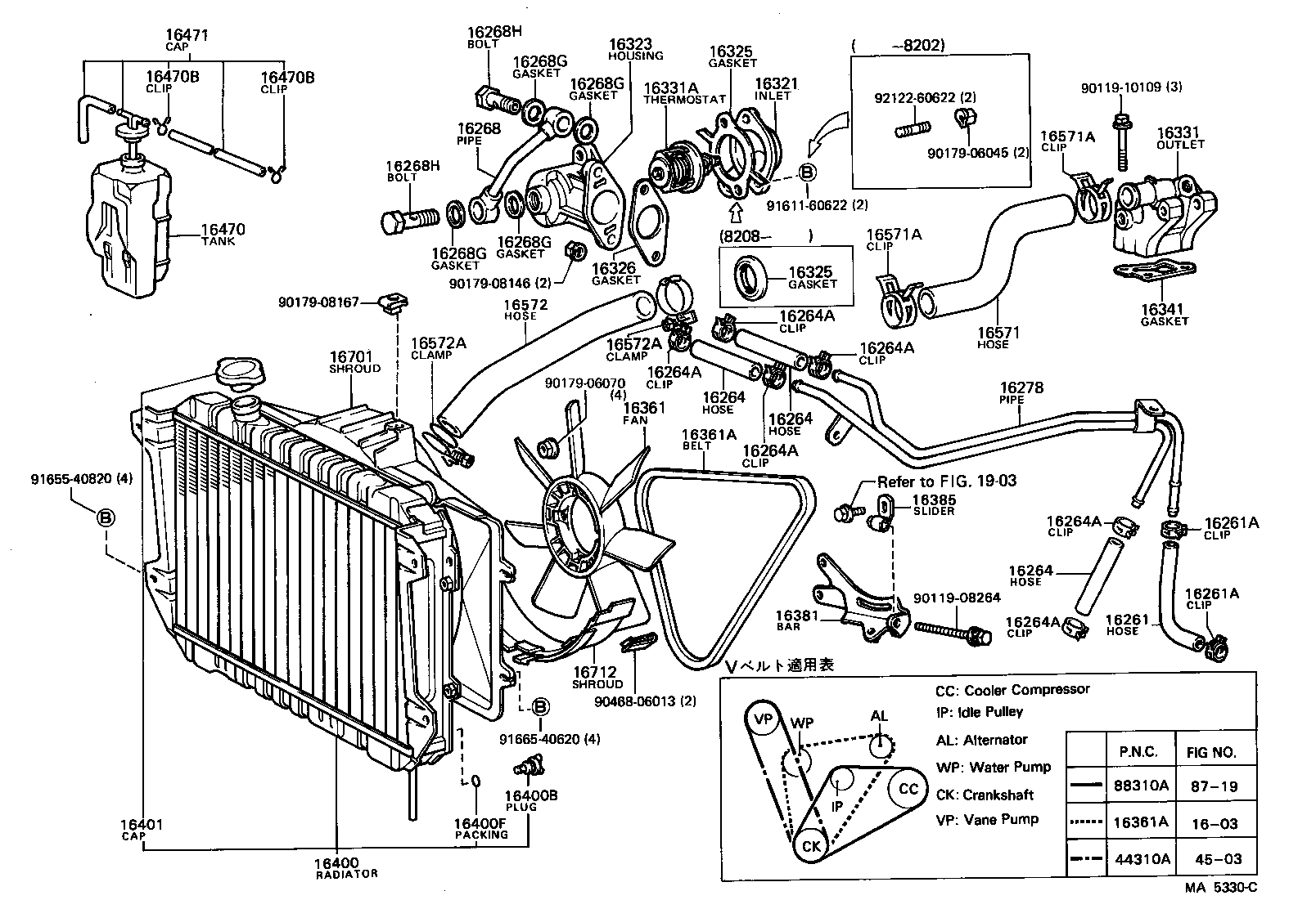 16331-44110 OUTLET, WATER product image