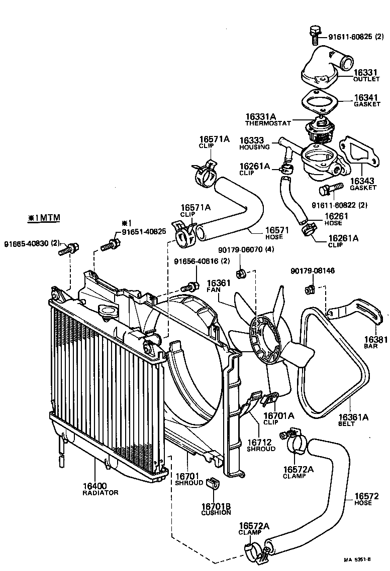 16323-63010 HOUSING, WATER INLET product image