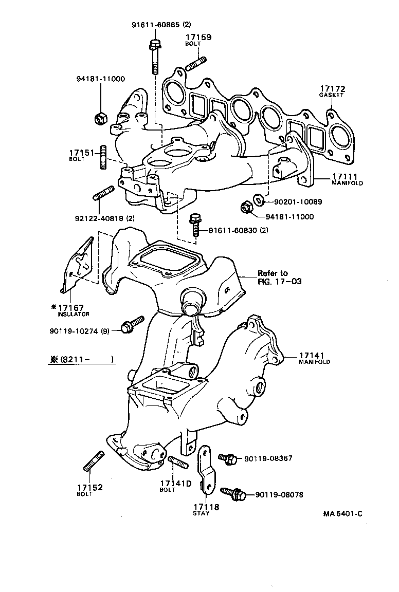 17109-88263 TANK, INTAKE AIR SURGE product image