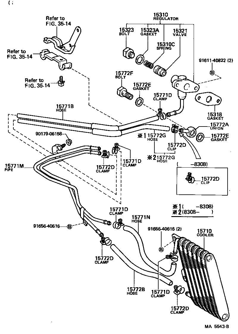 90405-10019 UNION(FOR OIL PIPE) product image