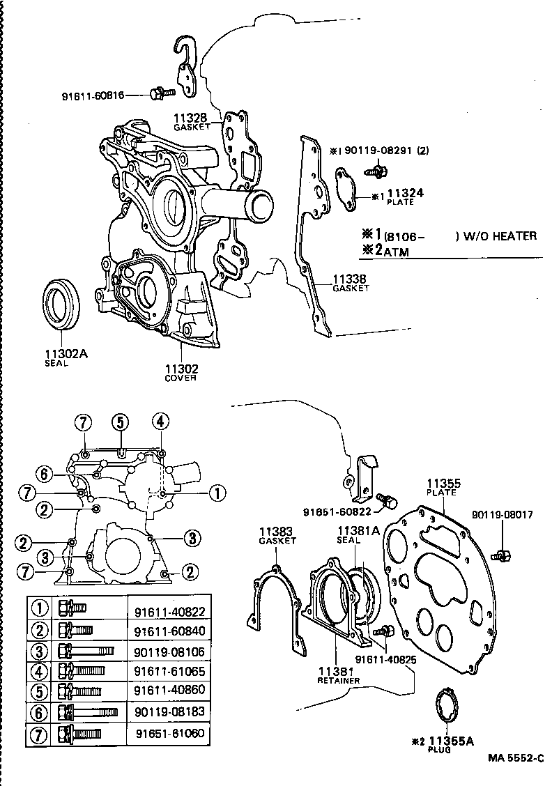 11321-54014 COVER SUB-ASSY, TIMING CHAIN OR BELT product image