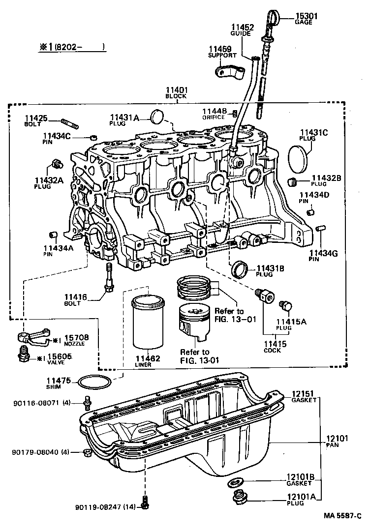 11452-54021 GUIDE, OIL LEVEL GAGE product image