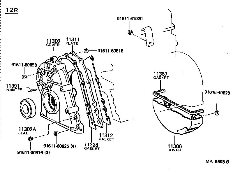 11381-68010 RETAINER, ENGINE REAR OIL SEAL product image