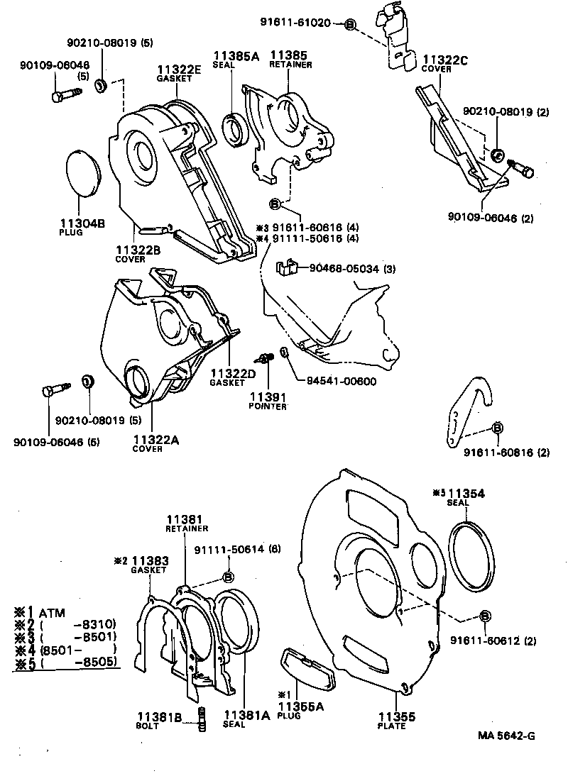 11355-64021 PLATE, REAR END product image