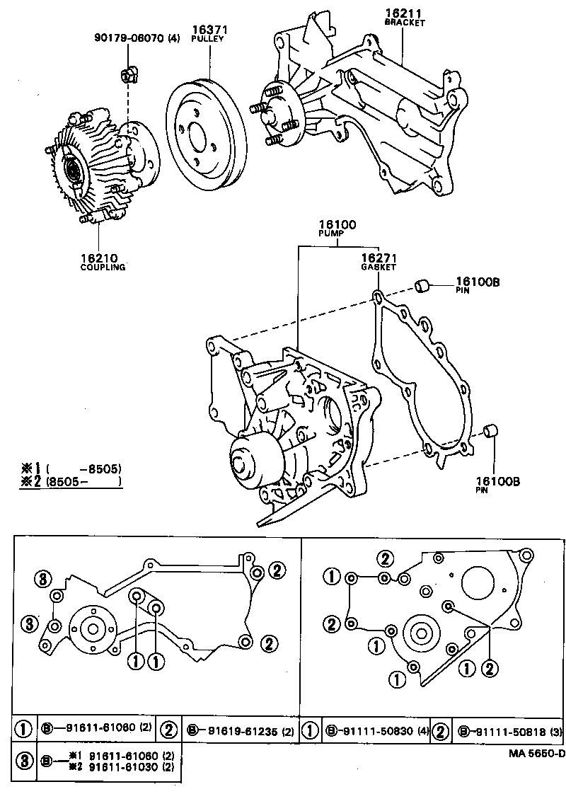 16193-13020 BOLT, STUD(FOR WATER PUMP COUPLING) product image