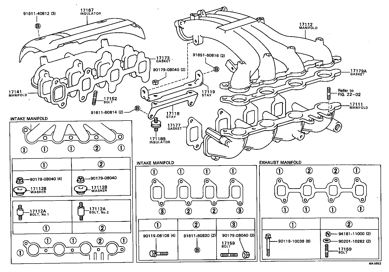 17109-88263 TANK, INTAKE AIR SURGE product image