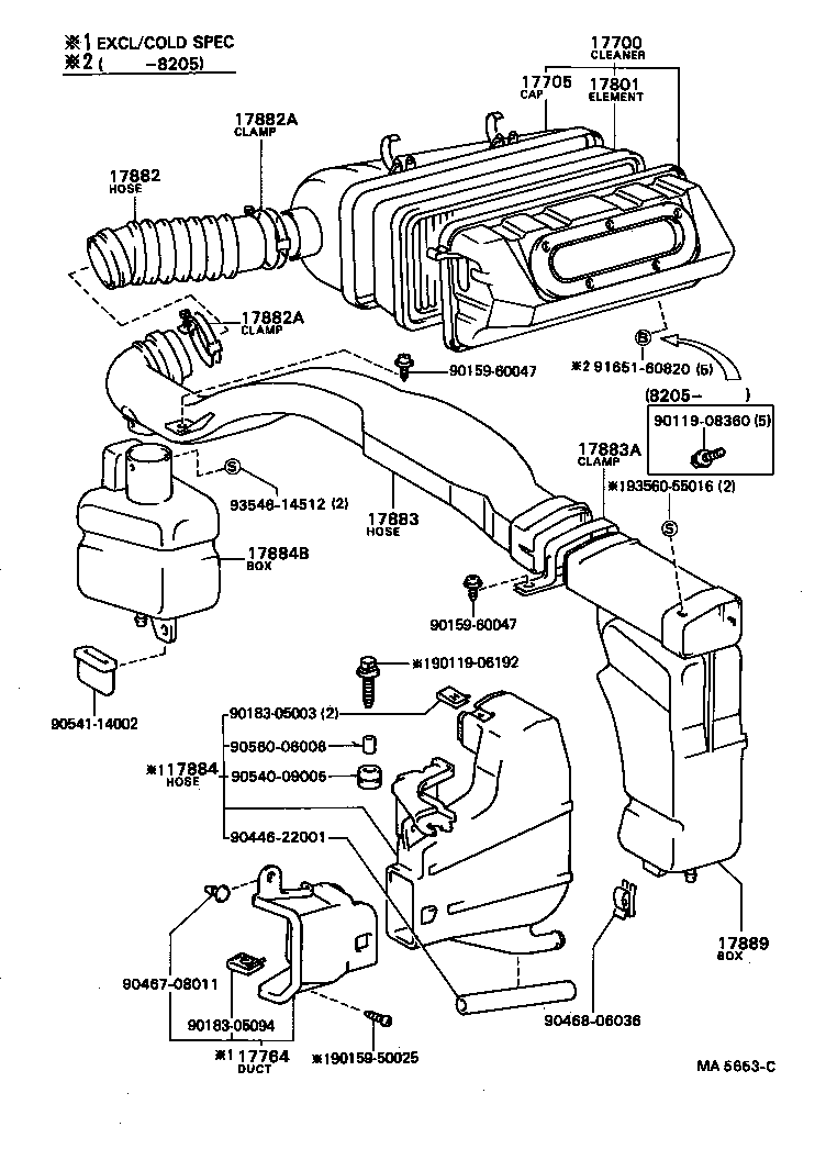 17700-28080 CLEANER ASSY, AIR product image