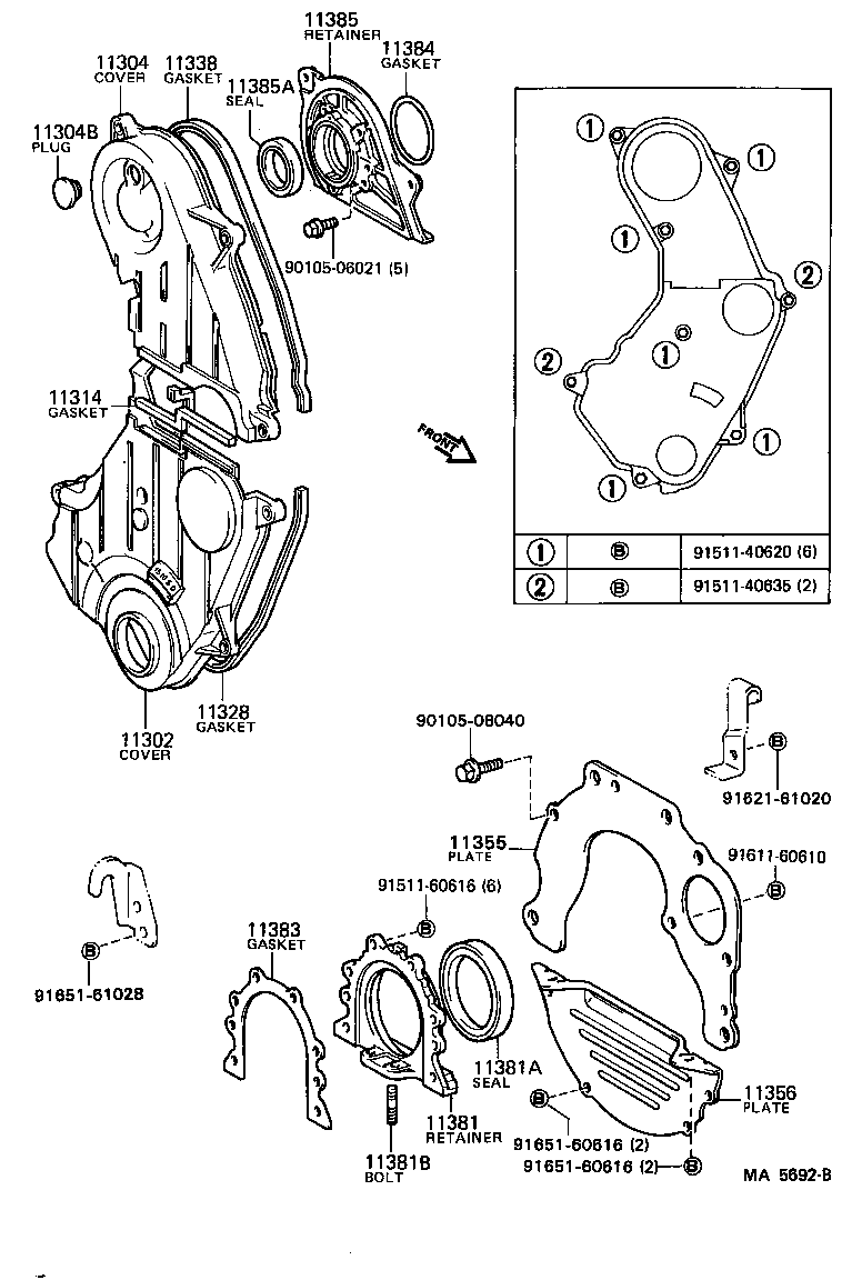 11322-88360 COVER, TIMING CHAIN OR BELT, NO.2 product image