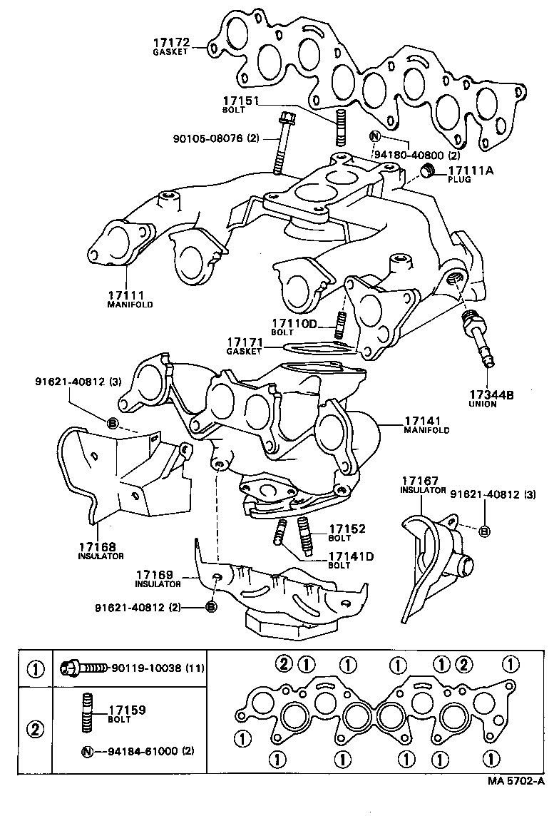 90445-16014 HOSE, INTAKE MANIFOLD WATER product image
