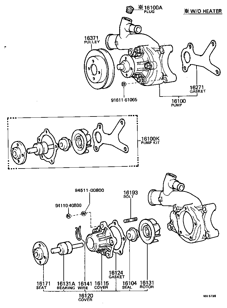 16271-47020 GASKET, WATER PUMP product image