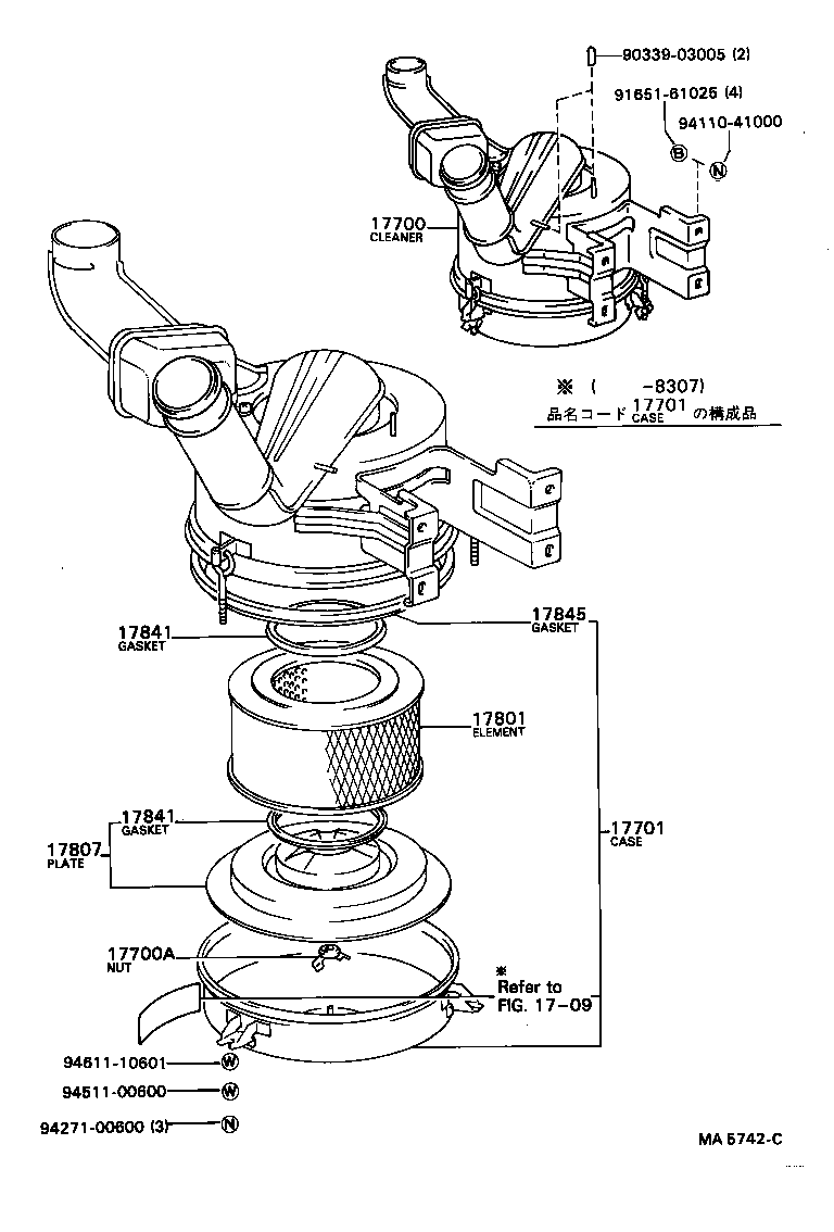 17700-56290 CLEANER ASSY, AIR product image