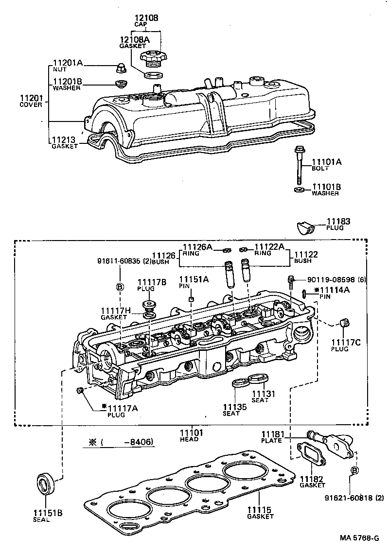 11122-15011 BUSH, INTAKE VALVE GUIDE product image