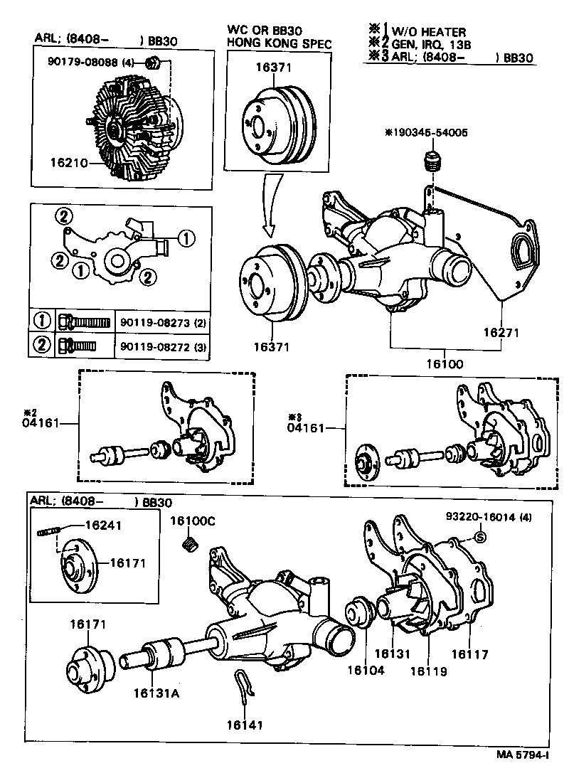 16100-39356 PUMP ASSY, ENGINE WATER product image