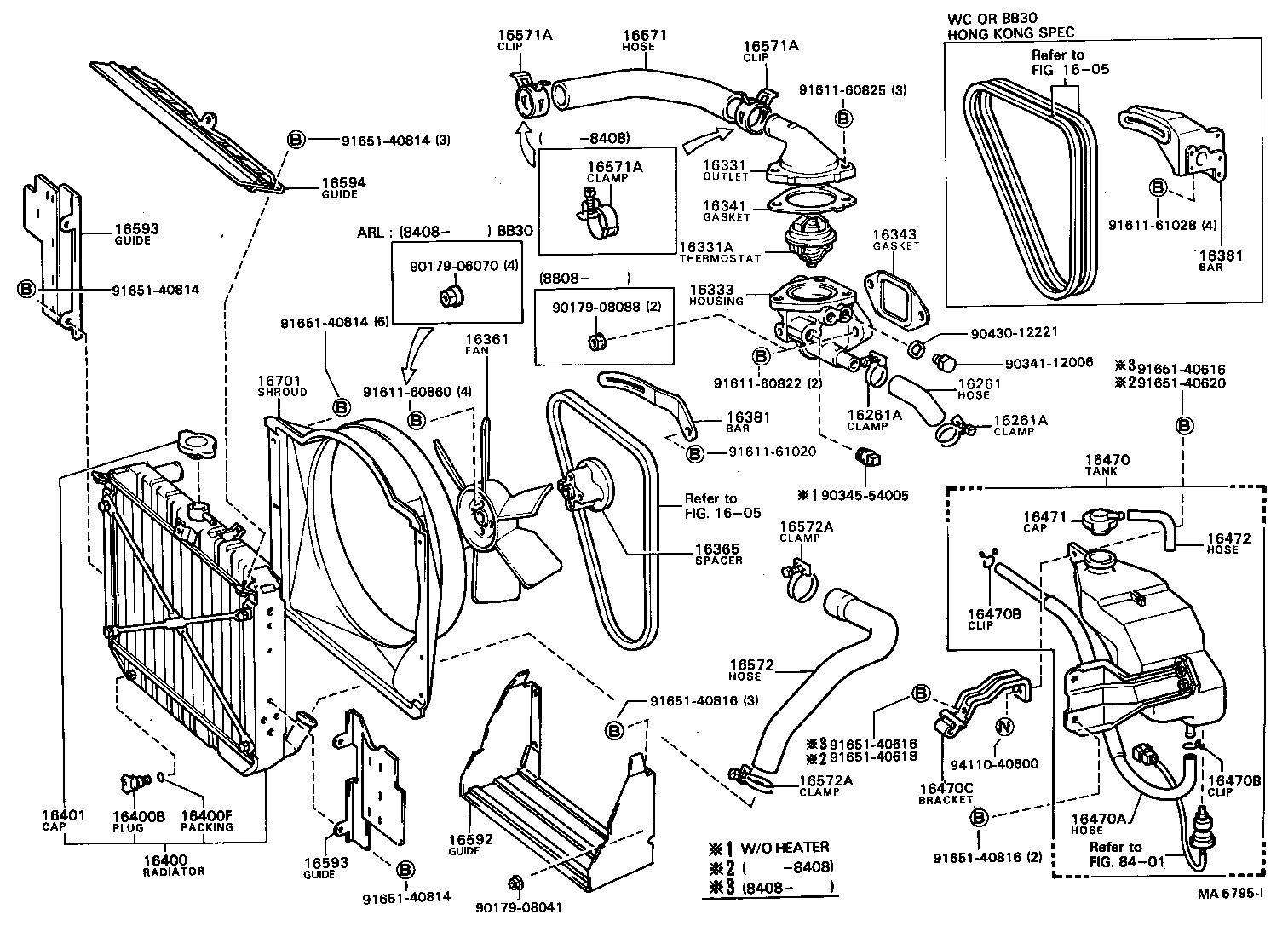 16321-17020 INLET, WATER product image