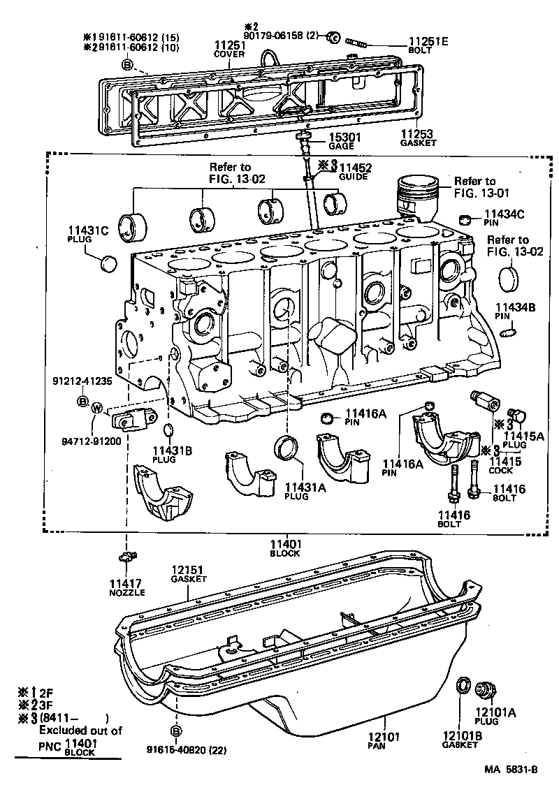 11401-69255 BLOCK SUB-ASSY, CYLINDER product image