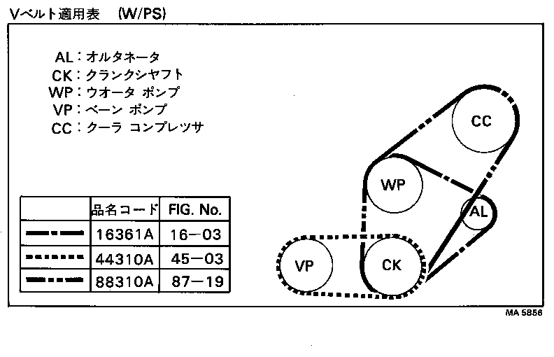 16321-70010 INLET, WATER product image