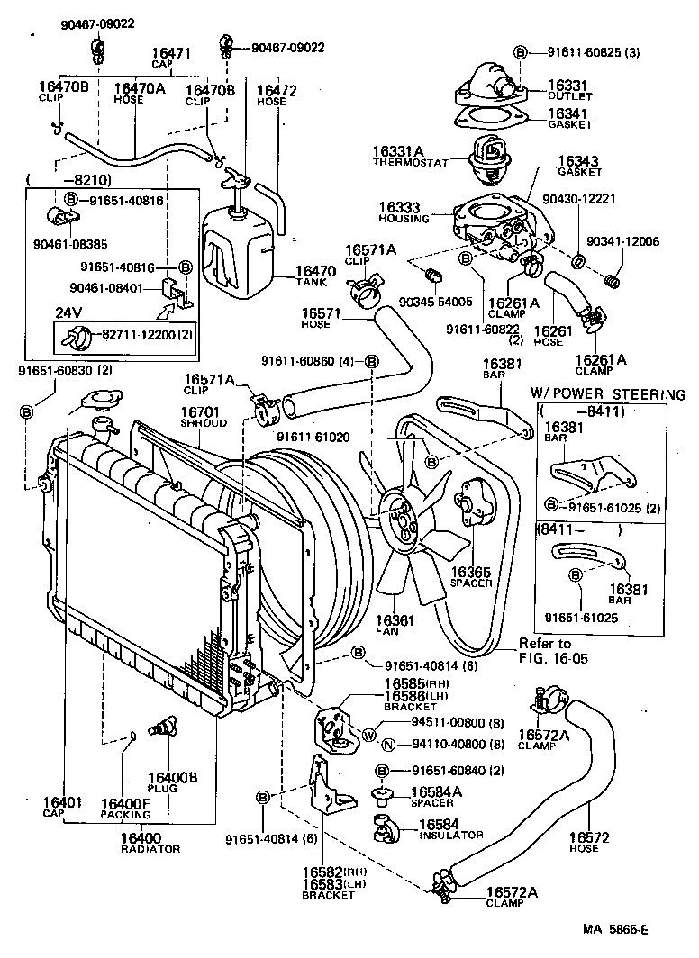 16323-68030 HOUSING, WATER INLET product image