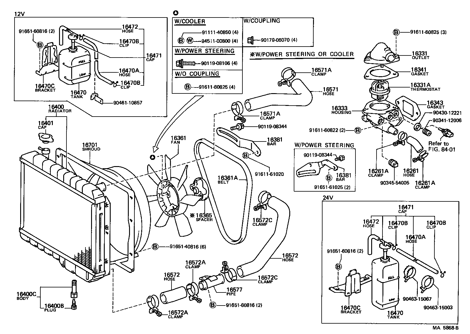 16261-60011 HOSE, WATER BY-PASS product image